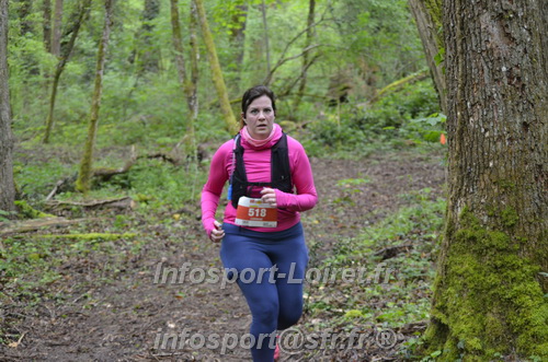 Trail _Chamerolles2026/CHM2026_5635.JPG